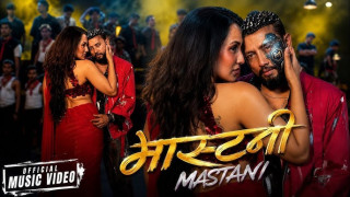चर्चाका लागि जे पनि: कलाको नाममा अश्लीलताको व्यापार
